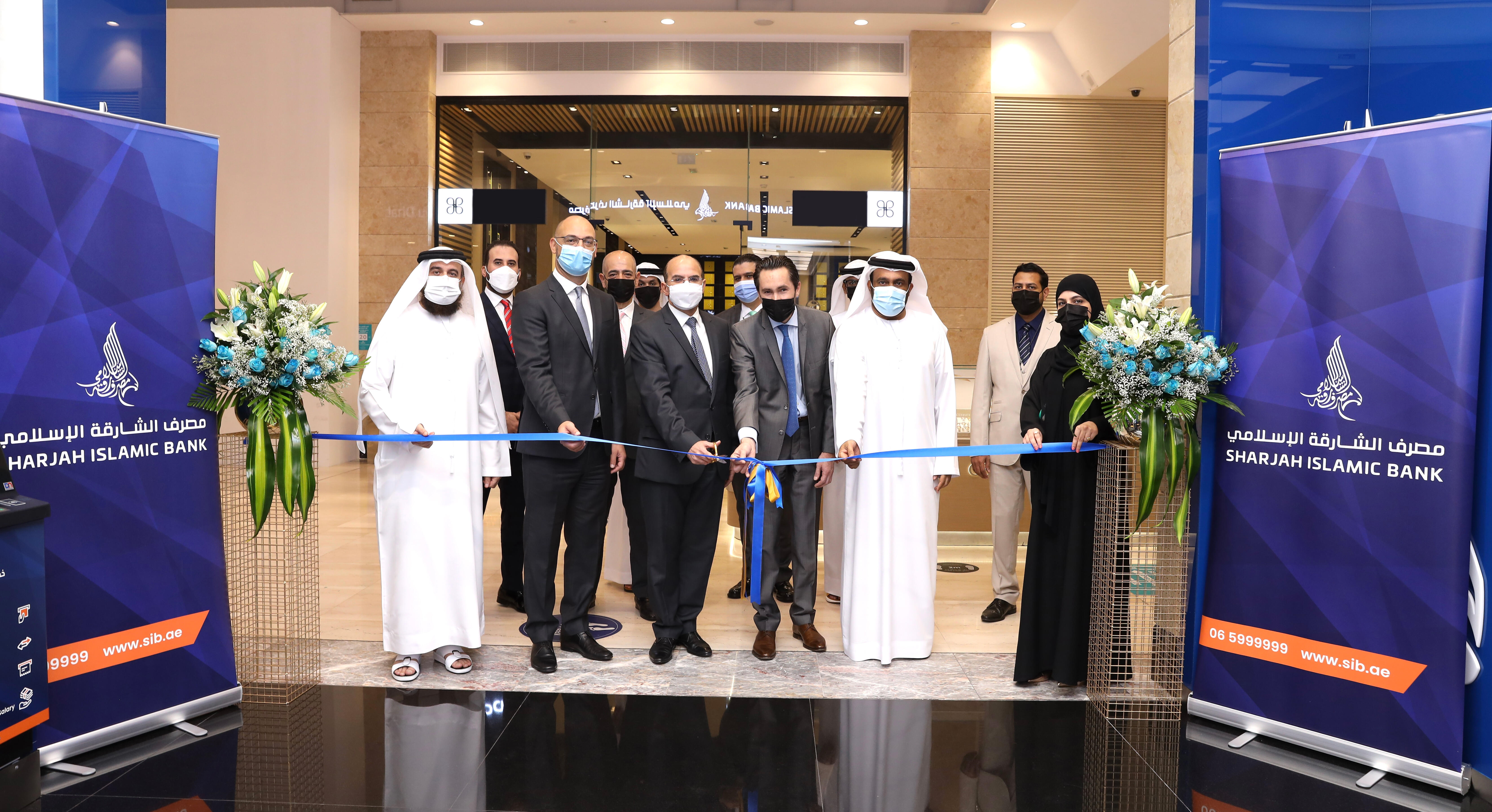 Sharjah Islamic Bank Announces Opening Of New Branch In Abu Dhabi Mall